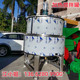 拌料机 浙江温州2吨不锈钢液体搅拌机 3吨油加热卧式 江苏厂家生产