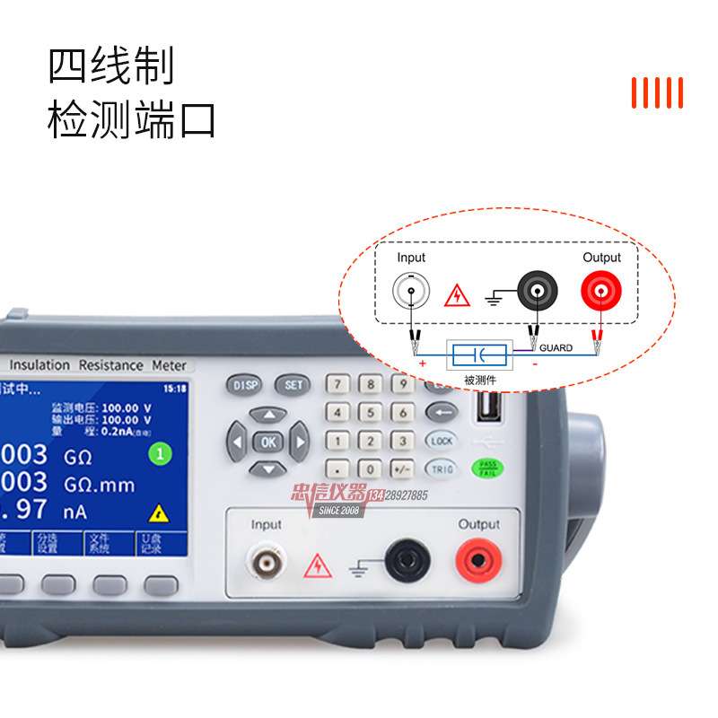 Sunjet三杰 SJ5013体积表面电阻率测试仪橡胶薄膜及各种绝缘材料