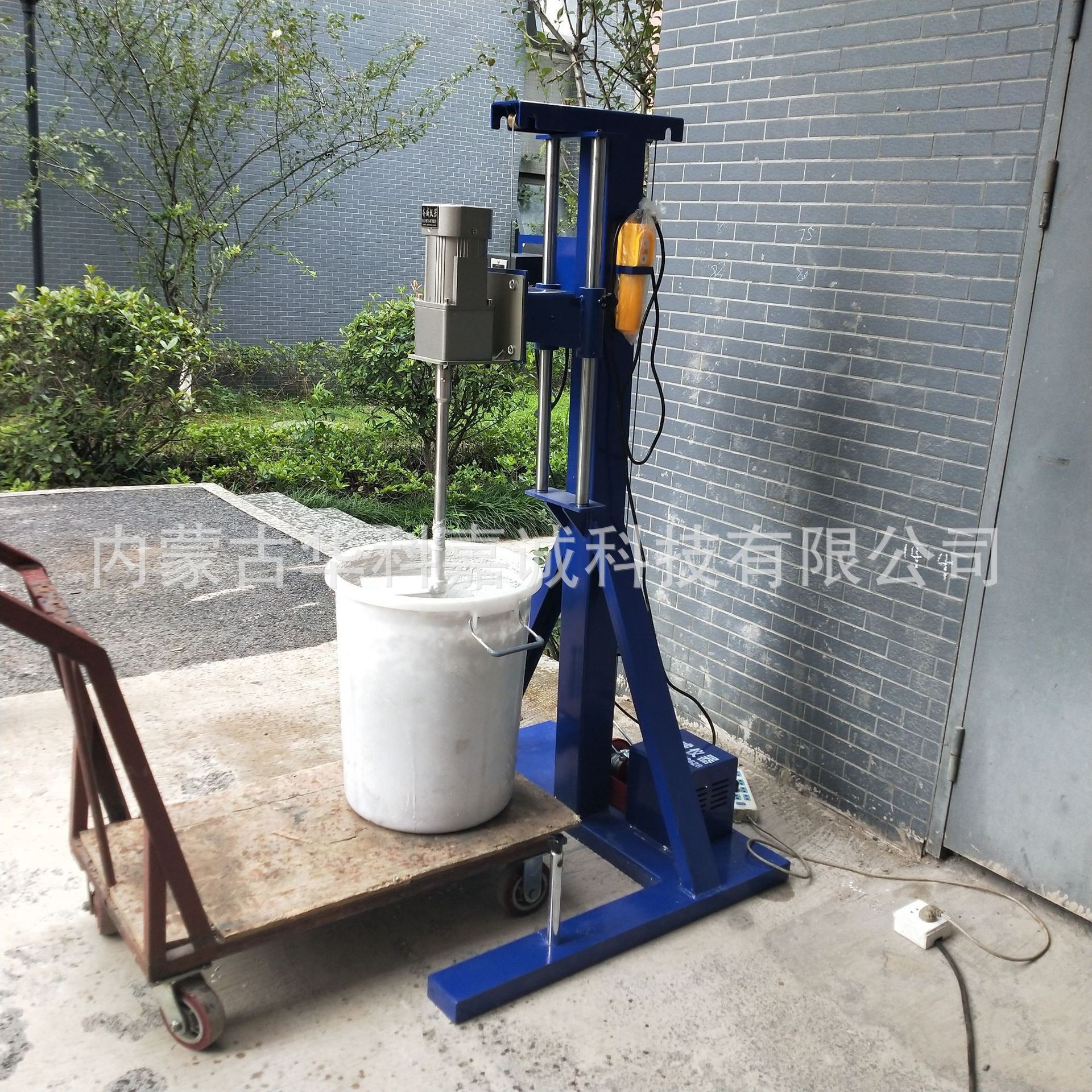 QW-JB-400S电动升降低速搅拌机洗洁精肥皂搅拌大扭矩器强力搅拌机