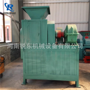 型煤压球机设备 铝灰压球机 高压干粉压球机500型高压对辊压球机