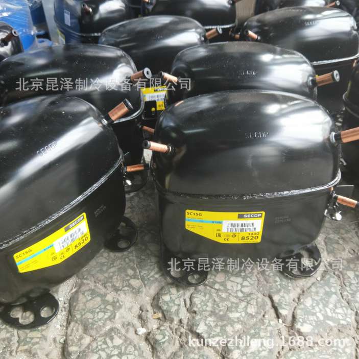 SC15MLX SC15CLX.2冷柜冰箱展示柜制冷压缩机R134A/R404A制冷压缩