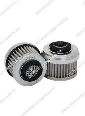 EHP100B15B EHP130B15B液压滤芯  厂家供应