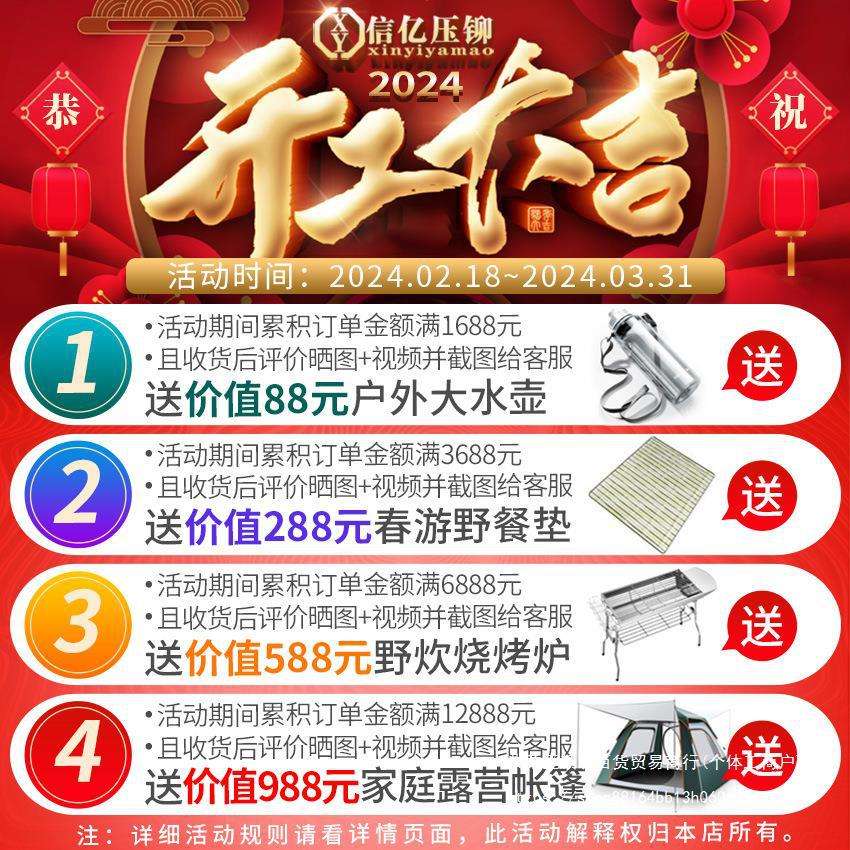 【一件包邮】压铆螺母 S-M2 M2.5 M3 M4 M5 M6 M8 铆螺母压板螺母