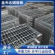热镀锌钢格板 工业污水排水沟盖板 网格板地格板