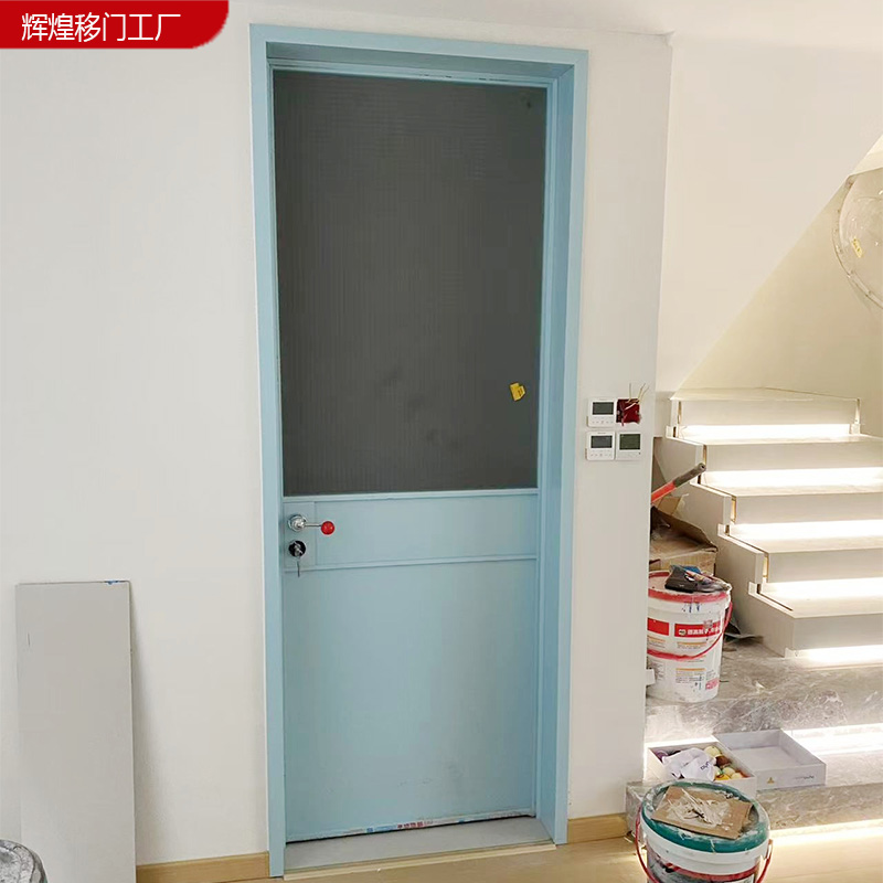 定制彩色卫生间门铝合金推拉门柯布西耶小蓝门厨房推拉门阳台移门