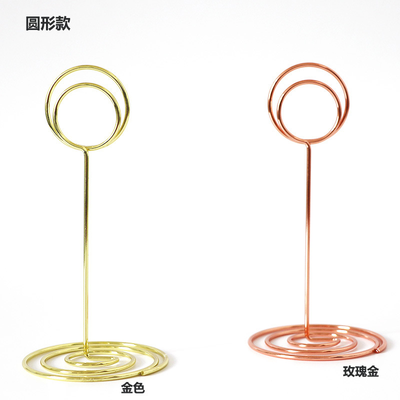 孔雀圆形席位号码夹卡夾婚庆便签夹便條紙卡片夹桌面菜单夹子