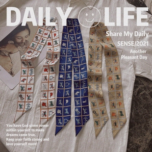 新款秋冬真丝丝巾骏马的披挂100%桑蚕丝飘带女士围巾绑包绑发丝带