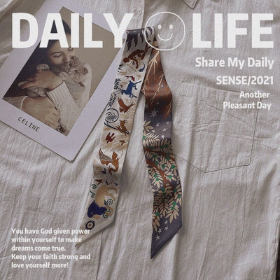 100%桑蚕丝丝巾玛雅丛林法式长条绑包手柄百搭女士真丝丝巾发带