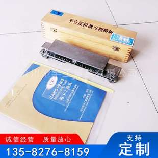 供应1级精度铸铁大理石机床平台平板车床磨床跨桥平直度检测桥板