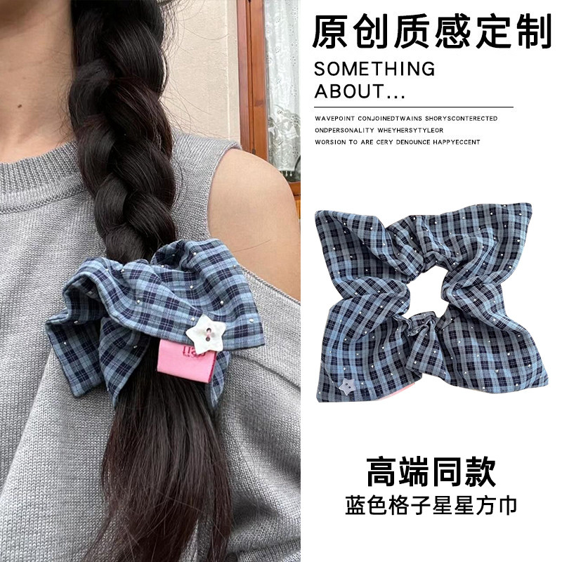 韩系烫钻格子星星方巾大肠发圈女新款丸子头头绳扎头发绳马尾发饰,饰品/流行首饰/时尚饰品新,发饰,淘宝优惠券,粉丝福利购,淘宝优惠卷