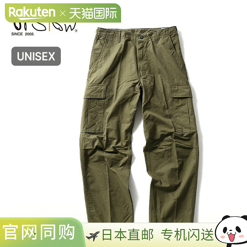 orslow 复古修身 6 口袋工装裤 男女通用 orslow 复古修身 6 口袋