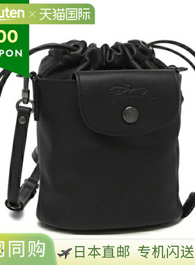 日本直邮Longchamp 单肩包 Pliage Extra XS 码 水桶包 黑色 女士