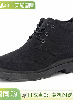 日本直邮MOONSTAR 男士休闲鞋 SPH7333CSR 黑色 Chukka 靴后跟带3