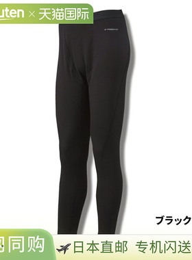 日本直邮Freeknot 女士 Layer Tech 紧身裤加厚M 码黑色Y5619WM-9
