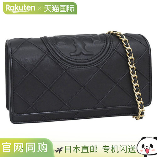 日本直邮TORY BURCH FLEMING SOFT CHAIN 女士皮革单肩包 黑色 13
