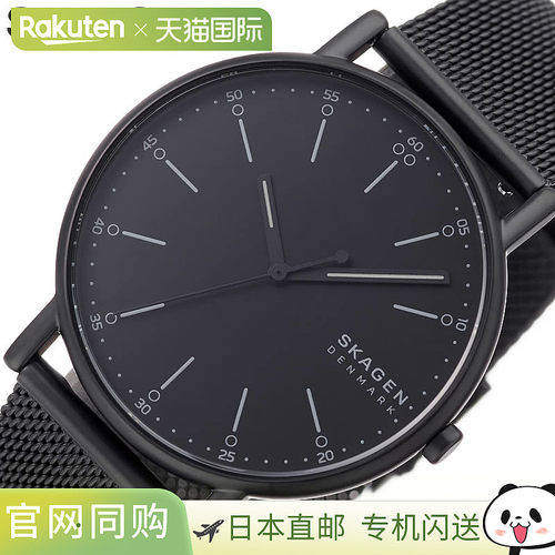 日本直邮Skagen 手表 SIGNATURE SIGNATUR 中性黑色 SKW6579 [流]