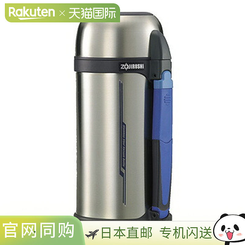 日本直邮Zojirushi Tough Boy 不锈钢水壶1.5L不锈钢SF-CC15XA