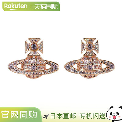 日本直邮Vivienne Westwood 耳环Carmella 巴士浮雕6201033A02G11