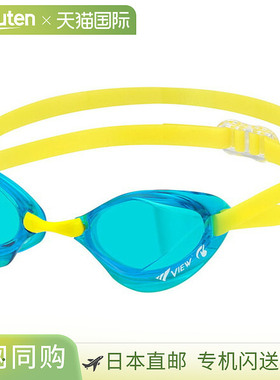 日本直邮VIEW BladeF 游泳镜标准镜片V122SA-AM