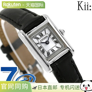 日本直邮西铁城 Kii 经典方形光动能女士腕表EG2790-12A指针式银