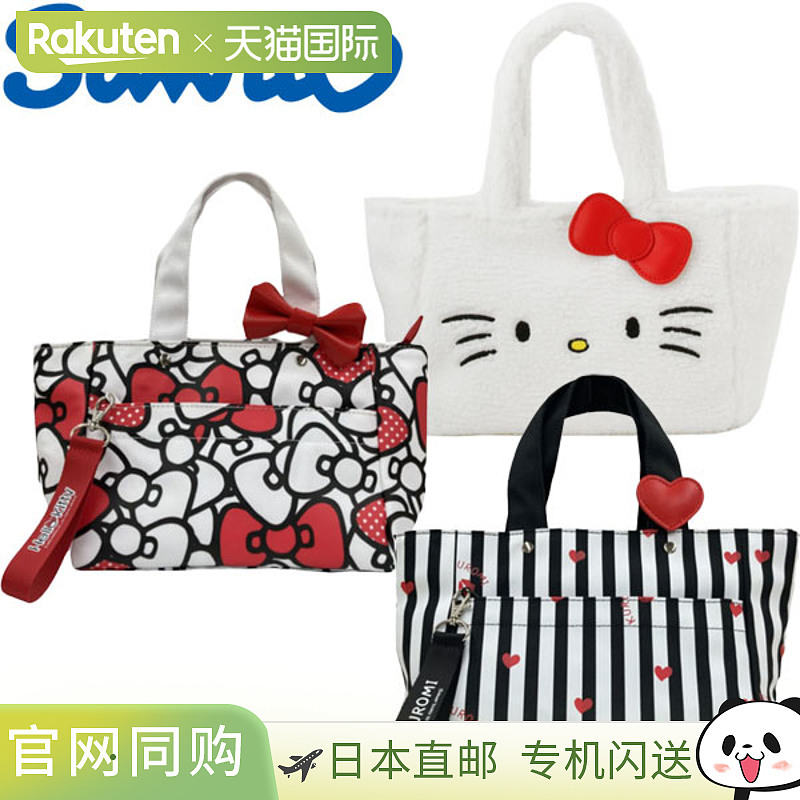 日本直邮Sanrio Hello Kitty Kuromi 高尔夫手提包 人物周边