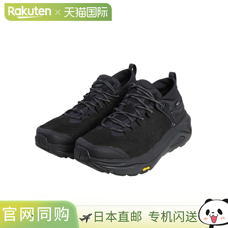 HOKA M KAHA 3 LOW GTX 越野跑鞋 1162532[PIE][REA]