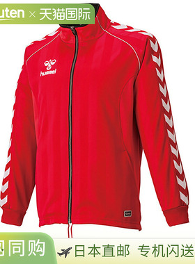 日本直邮hummel 青少年保暖夹克 红色 ssk-hjt2059-20