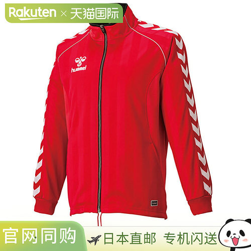 日本直邮hummel 青少年保暖夹克 红色 ssk-hjt2059-20