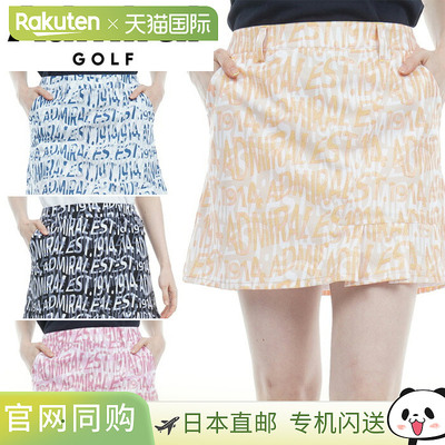 日本直邮Admiral Golf 迷你圆点网眼褶皱徽标裙女士春夏高尔夫服