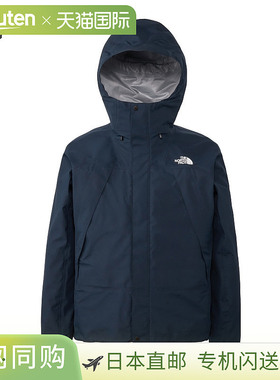 THE NORTH FACE 北面 Mountain Rounder 夹克 NP12503 男款 The N