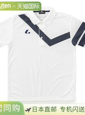 日本直邮LUCENT Polo 衫 男女通用比赛衫 白色短袖上衣  防紫外线