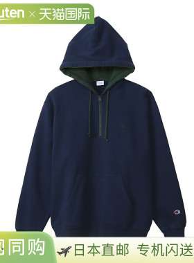 日本直邮 Champion 男士上衣连帽半拉链卫衣 C3-Y103