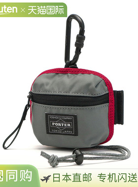 Porter Compart 零钱卡包 538-16173 吉田驮式颈挂钱包。PORTER C