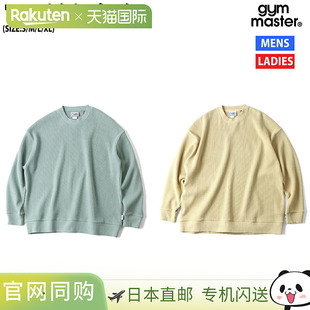 Master 长 华夫格圆领男女款 长袖 中性秋冬休闲衬衫 日本直邮Gym