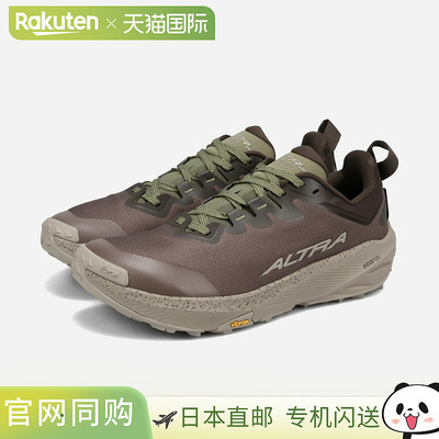 日本直邮ALTRA EXPERIENCE WILD 3+ M Altra Experience Wild 3+