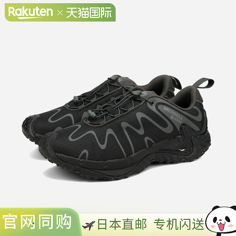日本直邮MERRELL CHAM REDUX ST GTX 男士低帮运动鞋黑色/石墨色G