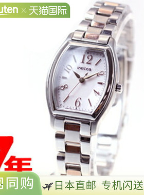 日本直邮CITIZEN Wicca 太阳能光动能女士手表 Solar Tech Standa