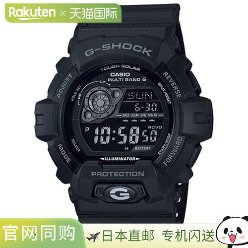日本直邮卡西欧G-SHOCK GW-8900A-1JF手表