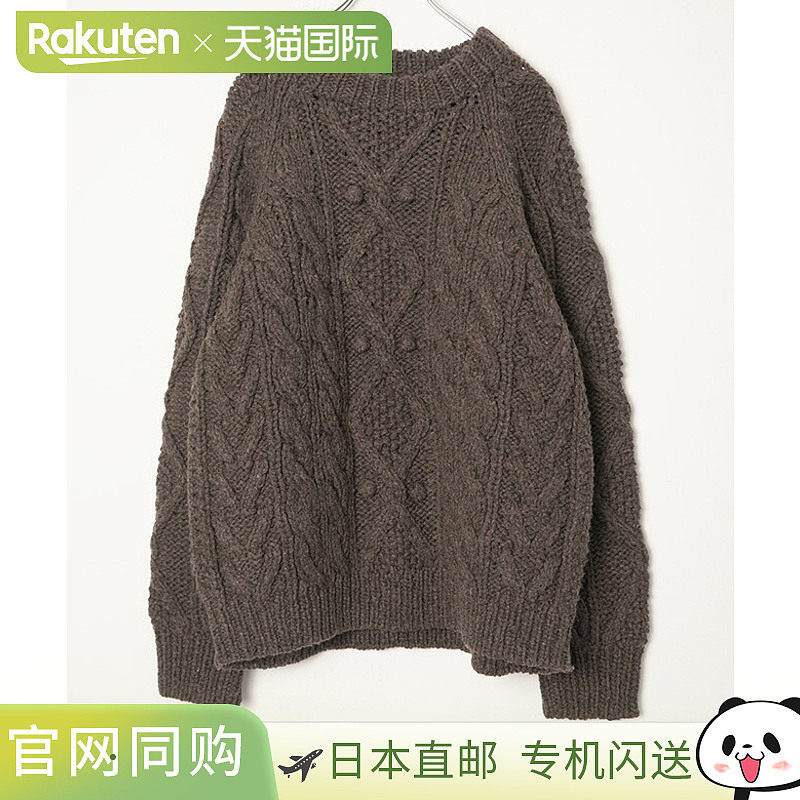 日本直邮SHINZONE ARAN 麻花针织套头衫 女士上衣毛衣[25AMSNI13]