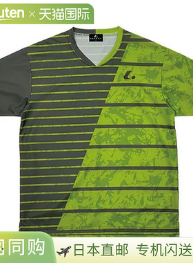 日本直邮LUCENT T恤 Uni 比赛衬衫 无领 绿色 短袖 上衣  吸汗 快