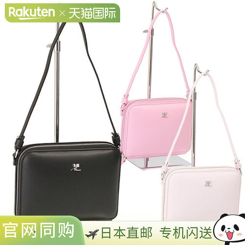Courreges“CLOUD LEATHER BAG”斜挎包/小袋（糖果粉浅粉色黑色3