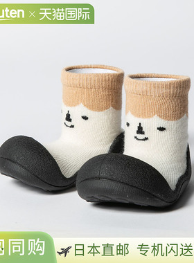 Attipas A19I Icon 婴儿鞋袜鞋婴儿洗礼礼物第一双鞋礼物宝宝庆祝