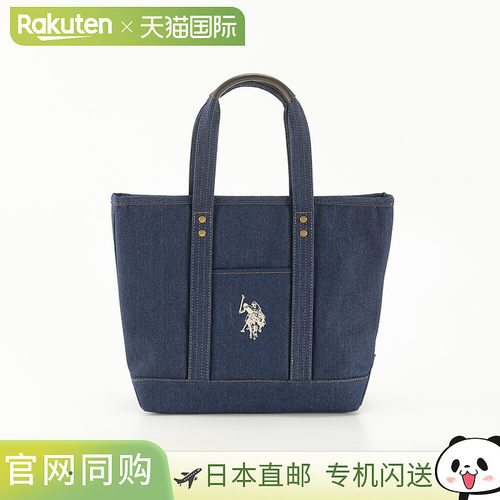 日本直邮US POLO ASSN Revival 大号手提包 USPA2651