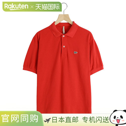 Scye：棉质珠地网眼 Polo 衫：5125-21715[MUS][Compact]