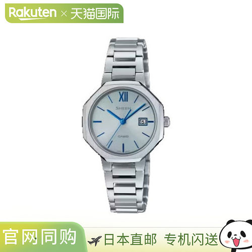 日本直邮卡西欧CASIO手表SHS-4529D-7AJF场景女士