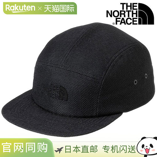 日本直邮THE NORTH FACE HIKE SUNSHINE CAP [NN02537-K SS25] HI