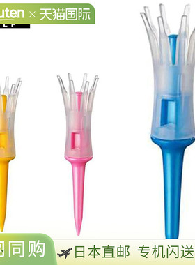 日本直邮Tabata 高尔夫 订单批号 10 高尔夫球座 男士女士中性 升