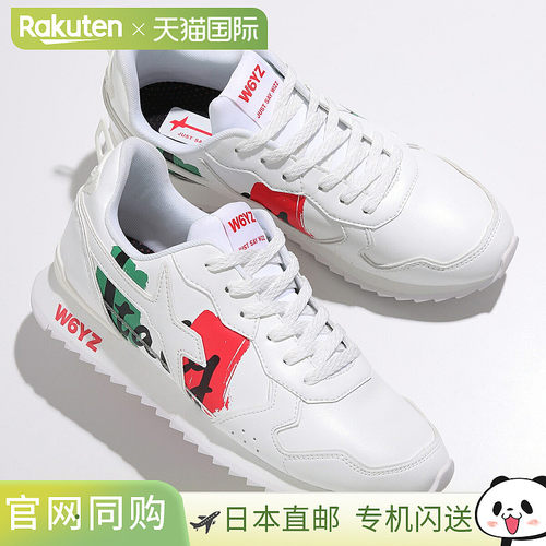 日本直邮W6YZ WIZ JET-M. 男士低帮彩绘标志运动鞋（201356056码2