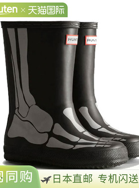 日本直邮Hunter K ORG FIRST CLASSIC 金属骨架 KFT5099RMA-BLK