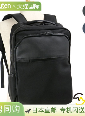 日本直邮master-piece 商务包 02711 SS22 Wing 男女 master-piec